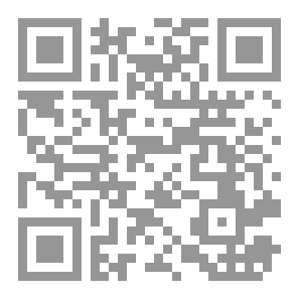 Qr Code Dermatology diseases Index 3rd edition october 2024