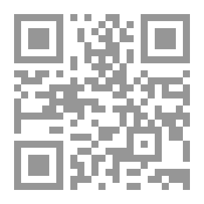 Qr Code رباعيات البلياتشو