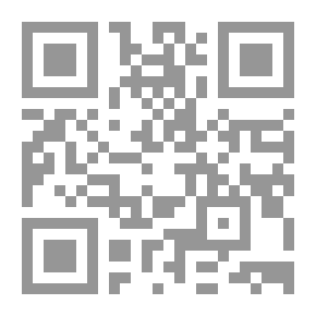 Qr Code Dictionnaire Philosophique