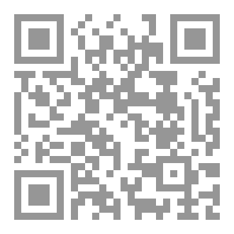 Qr Code مملكة الصمت