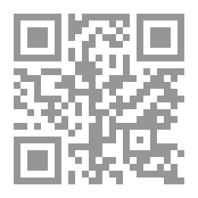Qr Code قيامة الميتافيزيقا