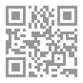 Qr Code ساينتيا (ريفيستا دي سينزا) المجلد. 14