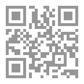 Qr Code تصريحات ومواقف القادة الإسرائيليين والصهيونيين، ملف دوري رقم 4، أيلول ـ تشرين الأول (سبتمبر ـ أكتوبر) 1981
