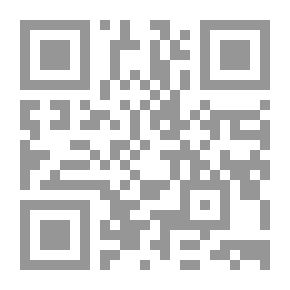 Qr Code سجلات