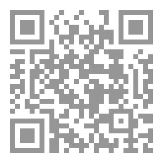 Qr Code Part Three ) My Small Villageç)