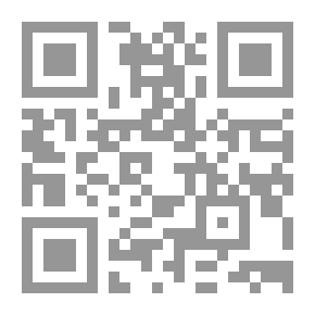 Qr Code شرح اختصار علوم الحديث - الجزء السابع