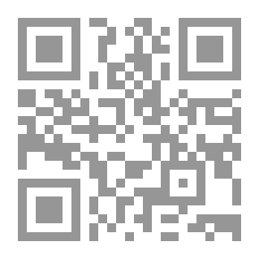 Qr Code Deer Hunter