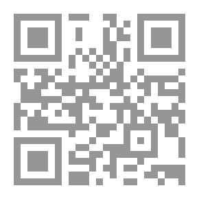 Qr Code Facilitating The Holy Rahman In The Interpretation Of The Words Of Mannan #3