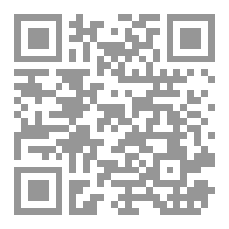 Qr Code د سریلانکا د مسلمانانو حالت