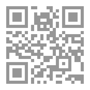 Qr Code دليل الارملة