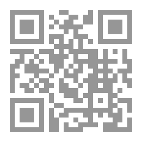 Qr Code وطار العصفور