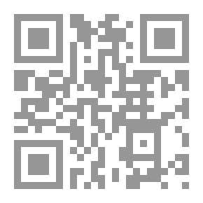 Qr Code القدوة مبادئ ونماذج