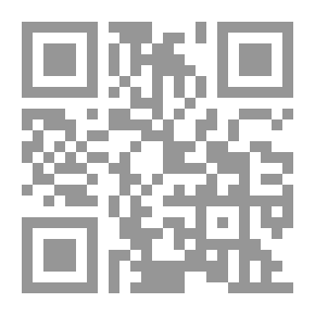 Qr Code النظم الطبيعية لإدارة المخلفات ومعالجتها