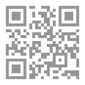Qr Code Problem