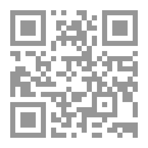Qr Code The Old Wives' Tale