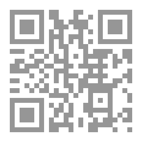Qr Code الحساب للمدارس. [مع] أجوبة التدريبات والأمثلة