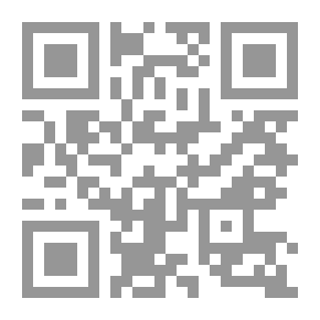 Qr Code مراميات