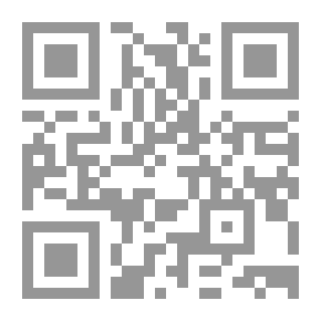 Qr Code الأعمال الأدبية الكاملة: سوناتة لكروتزر