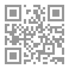 Qr Code مجموعة الرسائل الروحانية