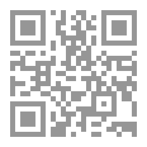 Qr Code مختارات قصصية لكاتبات صينيات معاصرات
