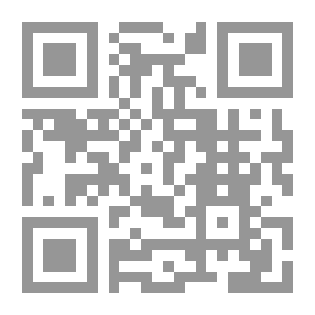 Qr Code Control Of Information - A Study On The Regime And The Press In Oman