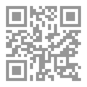 Qr Code الإمام علي؛ أستاذ العلم والديموقراطية