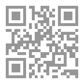 Qr Code ابن الرزاز- أبو علم الحيل الميكانيكية