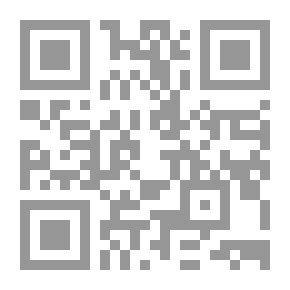 Qr Code شرح الحلقة الثالثة للشهيد آية الله محمد باقر الصدر (تقريرات العلامة كمال الحيدري)