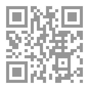 Qr Code قضايا على أشباه العقود
