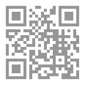 Qr Code الجسر الأزرق الجزء الأول