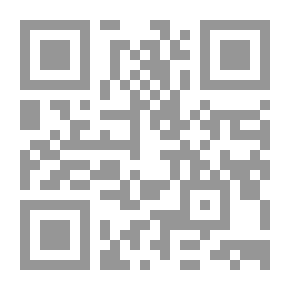 Qr Code The Position Of The United States Of America On The Palestinian Issue 1945 - 1949 Through The Syrian Newspapers