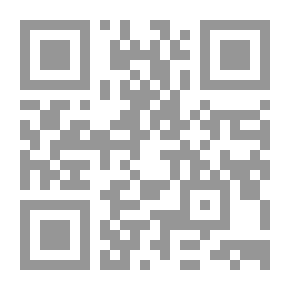 Qr Code قول الأكاذيب – قرائن على الخداع، في السوق والسياسة والزواج