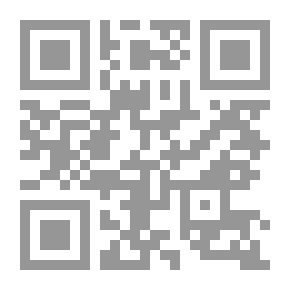 Qr Code Standardized Tests In Modern Football `physical - Skill - Functional`