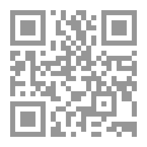 Qr Code Because I'm Yemeni