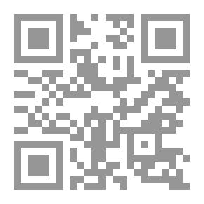 Qr Code أرض النصوص