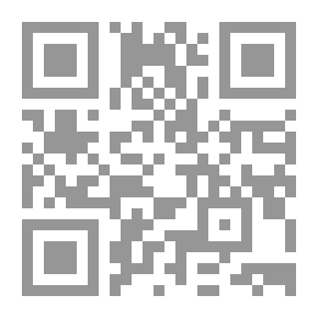 Qr Code جنى