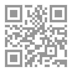Qr Code انسان