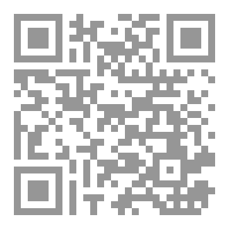 Qr Code أين عالمي؟