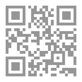 Qr Code Teacher Educator
