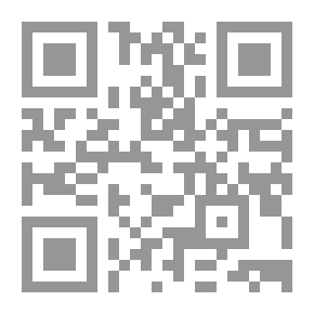 Qr Code كرمان في العهد البويهي