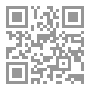 Qr Code كتاب الرياضيات 7 (الأعمار 5-6): تعلم الأعداد حتى 20