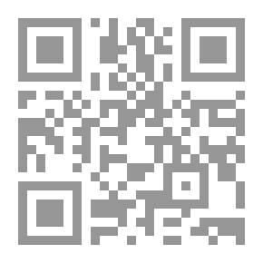 Qr Code الجيش في اليمن في عصر الدولة الرسولية (626 - 858 هـ) - دراسة تاريخية