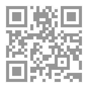 Qr Code الثامنة ودراسات أخرى