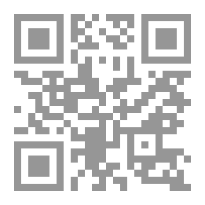 Qr Code دليل تدريس اللغة العربية في مناهج التعليم العام