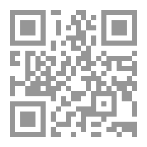 Qr Code مذكرة في تدبير الصحة