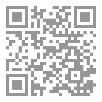 Qr Code من وحي القلم