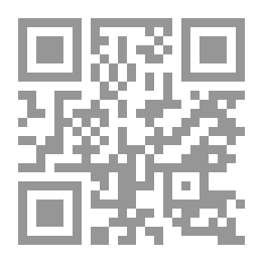 Qr Code Not Guilty: A Defence of the Bottom Dog