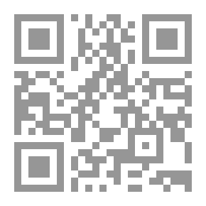 Qr Code أسد البحار ابن ماجد
