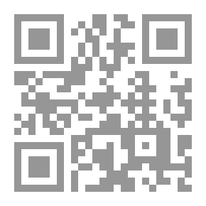 Qr Code التحليل النفسي والحب