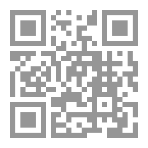 Qr Code منهج السلف في الصفات الإلهية